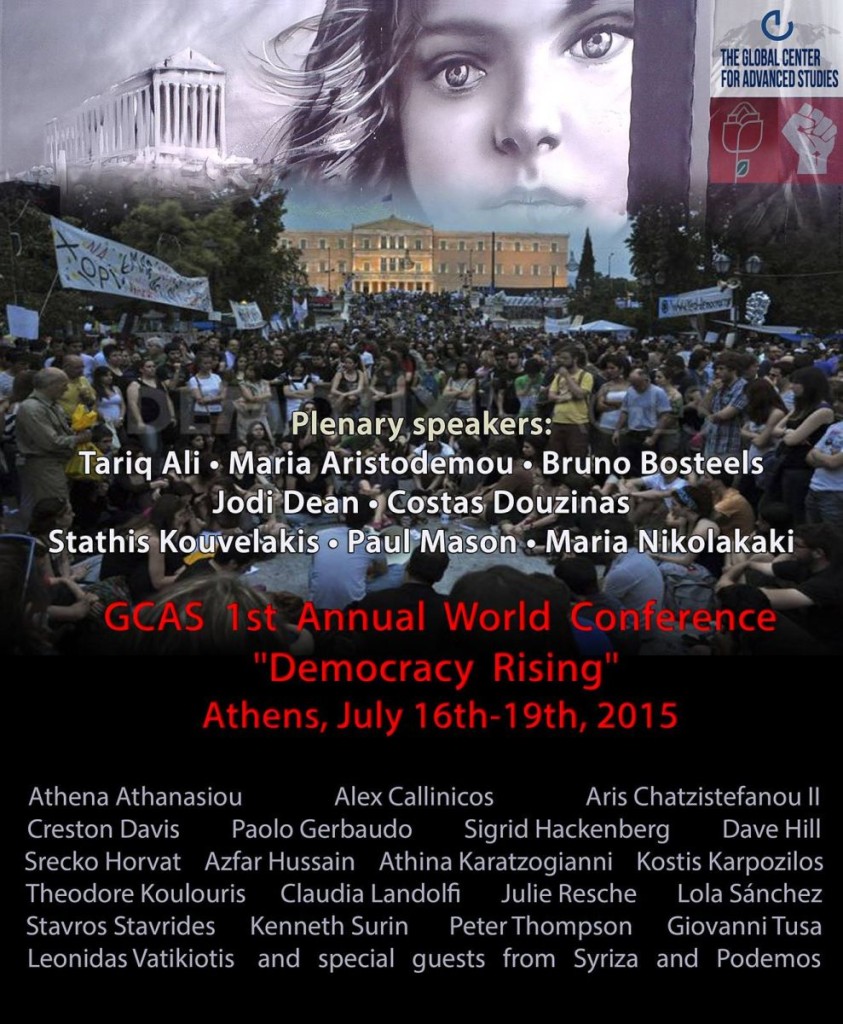 cgas conference