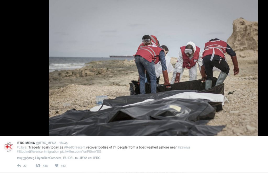 libya-beach-bodies-3